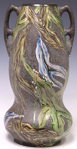 JAPANESE KINKOZAN SATSUMA POTTERY
