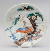 JAPANESE KO-IMARI PORCELAIN PL