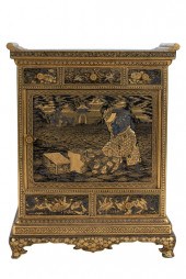 JAPANESE KOMAI LACQUER MINIATU