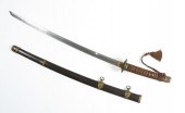 JAPANESE KOTO/SHINTO ANCESTRAL