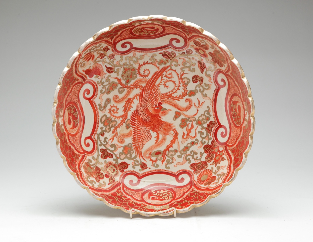 JAPANESE KUTANI BOWL. Late