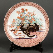 JAPANESE KUTANI CHARGER Japane