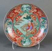 JAPANESE KUTANI CHARGER Japane