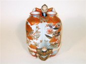 Japanese kutani double chamber