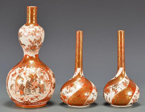 JAPANESE KUTANI DOUBLE GOURD VASE &