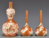 JAPANESE KUTANI DOUBLE GOURD V