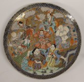 JAPANESE KUTANI? ENAMEL DECORA