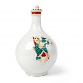 JAPANESE KUTANI LIDDED VASE ??