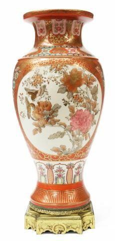 JAPANESE KUTANI PARCEL GILT