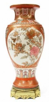 JAPANESE KUTANI PARCEL GILT PO
