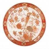 JAPANESE KUTANI PORCELAIN BOWL