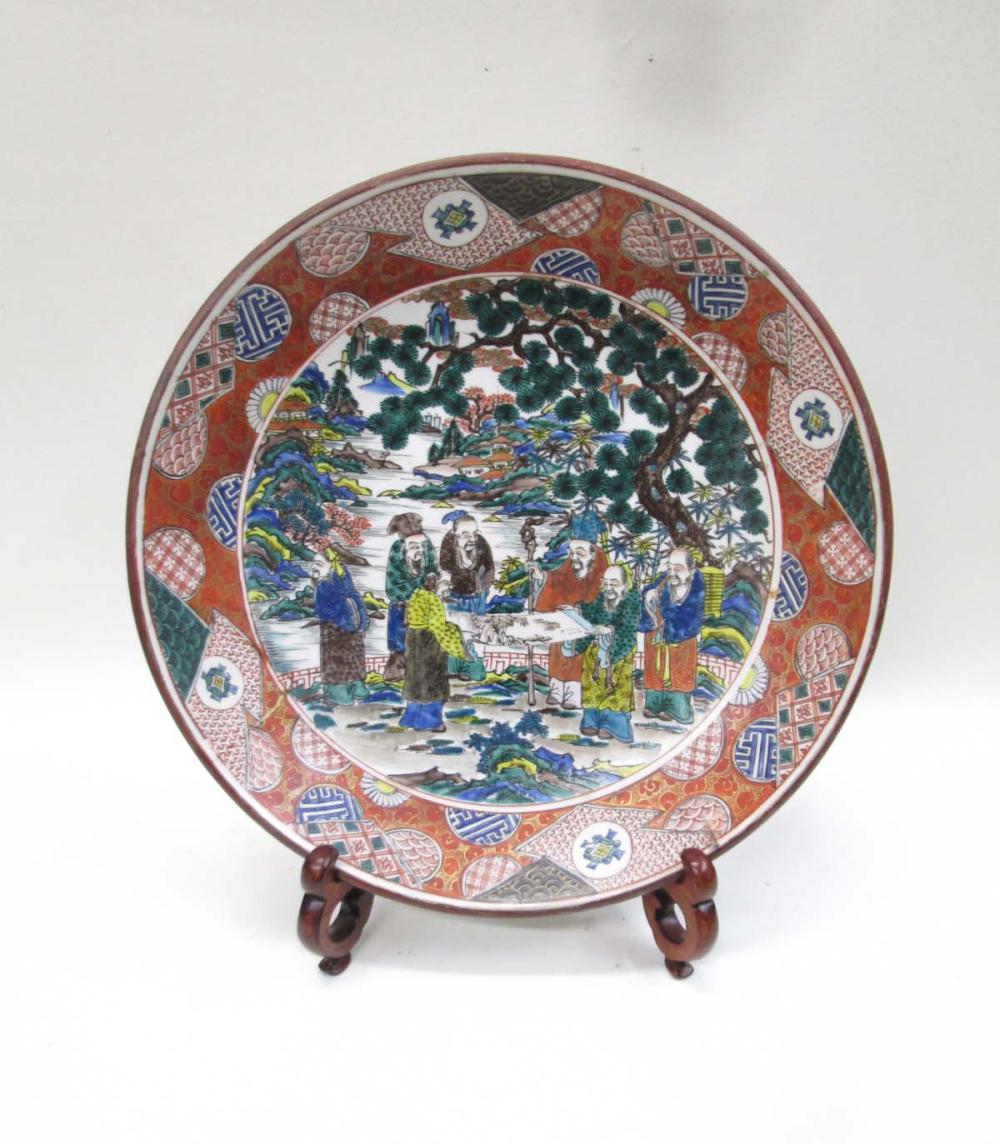 JAPANESE KUTANI PORCELAIN