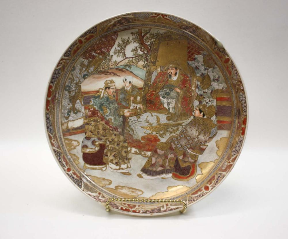 JAPANESE KUTANI PORCELAIN