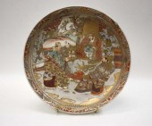 JAPANESE KUTANI PORCELAIN CHAR