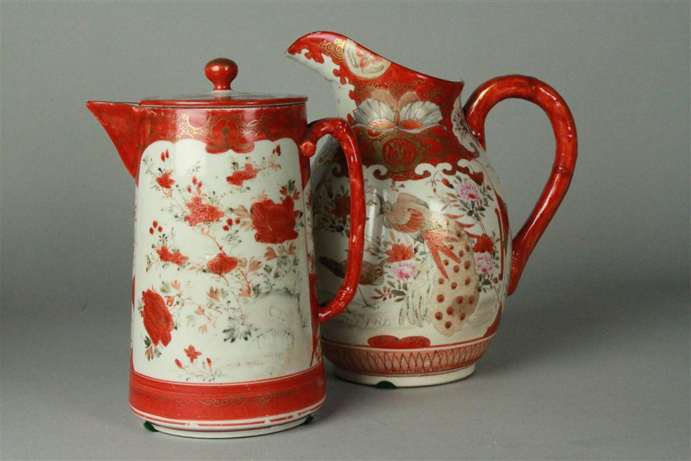 JAPANESE KUTANI PORCELAIN COFFEE