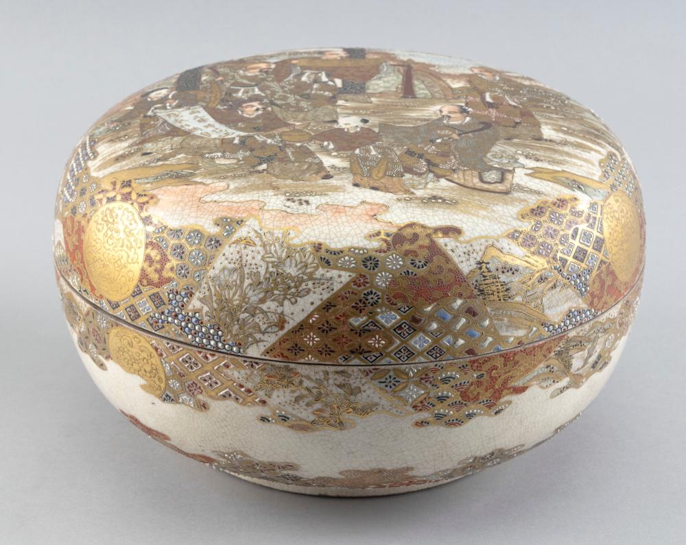 JAPANESE KUTANI PORCELAIN COVERED
