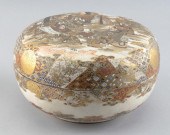 JAPANESE KUTANI PORCELAIN COVE