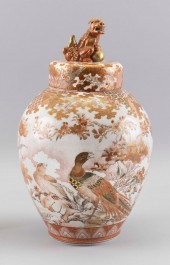 JAPANESE KUTANI PORCELAIN COVE