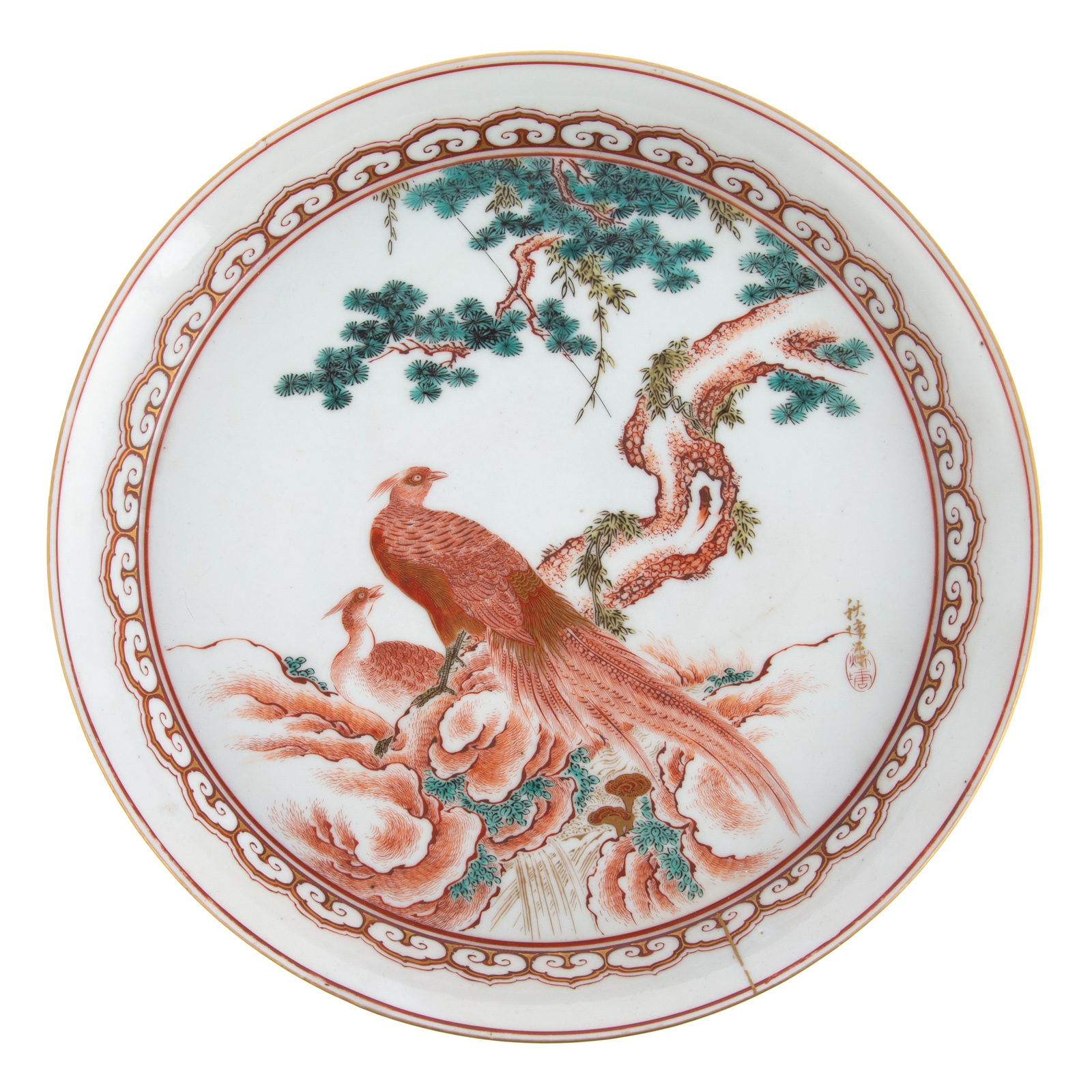 JAPANESE KUTANI PORCELAIN FOOTED