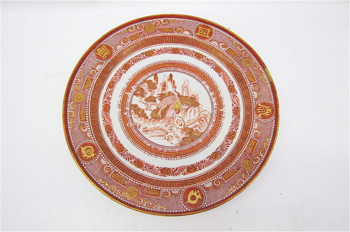 JAPANESE KUTANI PORCELAIN
