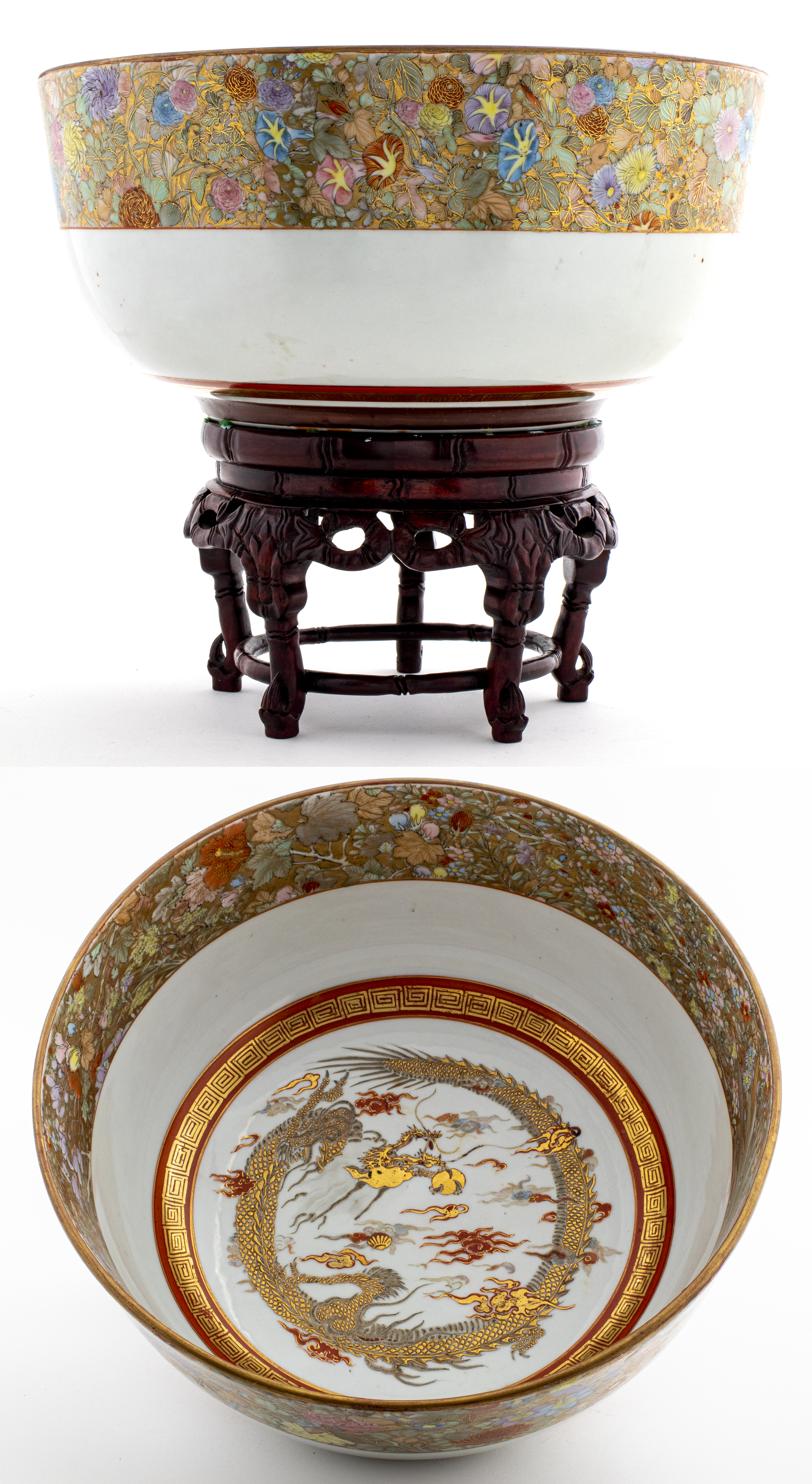 JAPANESE KUTANI PORCELAIN PUNCH