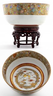 JAPANESE KUTANI PORCELAIN PUNC