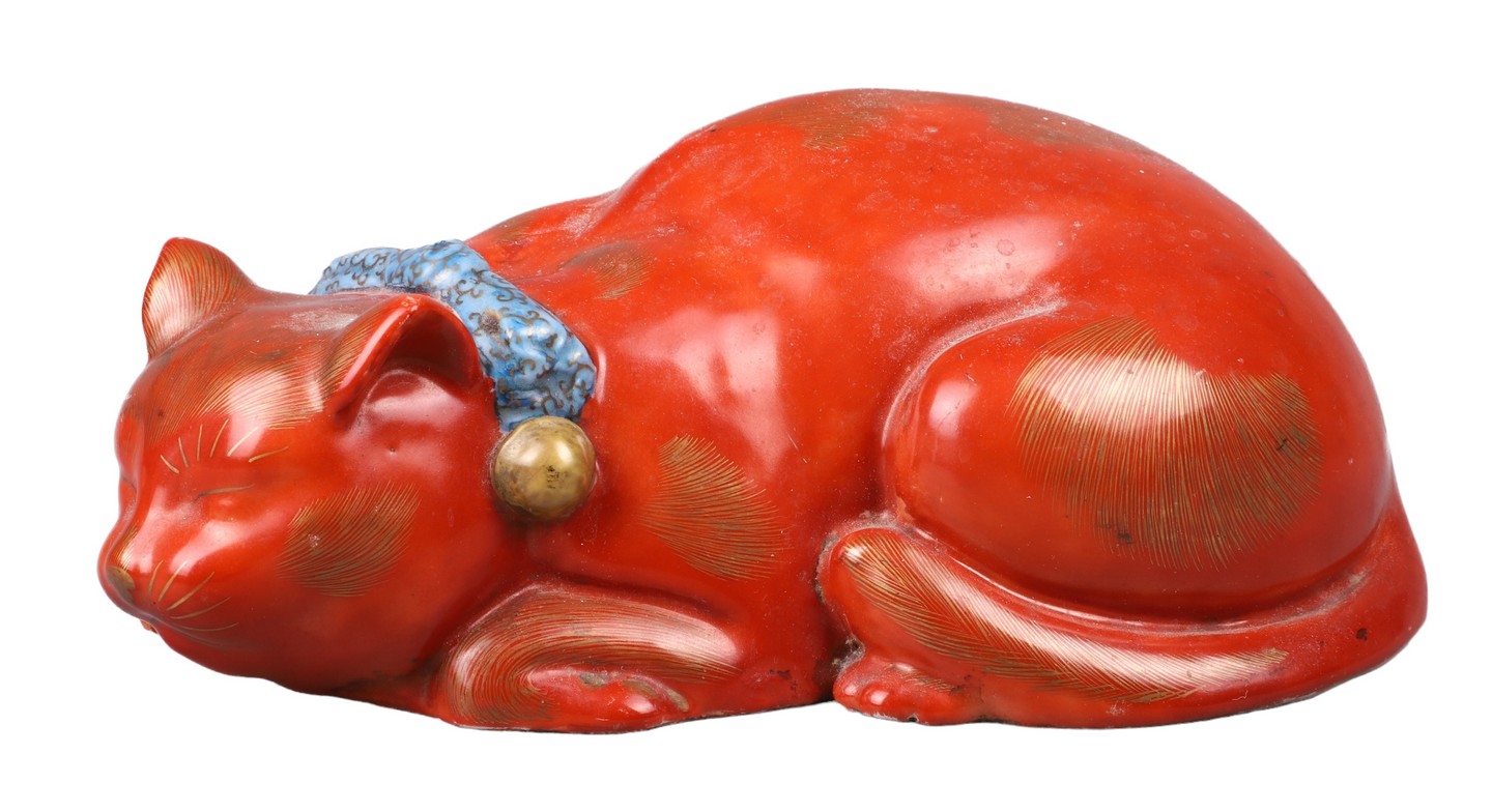 Japanese Kutani porcelain