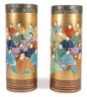 JAPANESE KUTANI PORCELAIN SLEE
