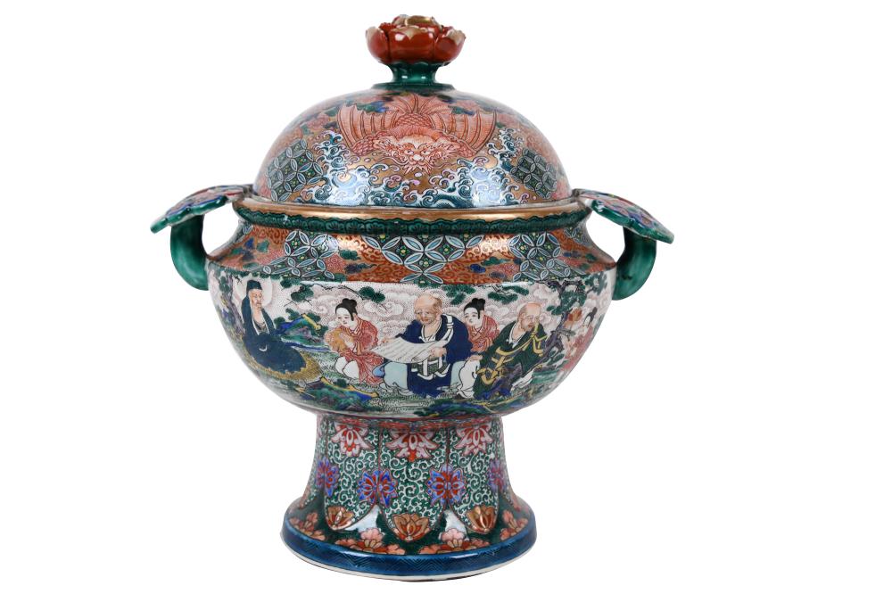 JAPANESE KUTANI PORCELAIN TUREEN