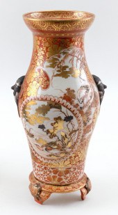 JAPANESE KUTANI PORCELAIN VASE