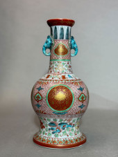 JAPANESE KUTANI PORCELAIN VASE
