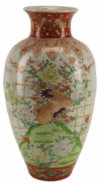 JAPANESE KUTANI PORCELAIN