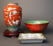 JAPANESE 'KUTANI' STYLE VASE R
