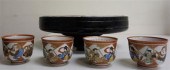 JAPANESE KUTANI SWEETMEAT SET