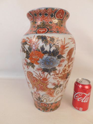 JAPANESE KUTANI VASEAntique