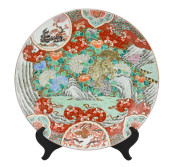 JAPANESE KUTANI WARE TRADITION