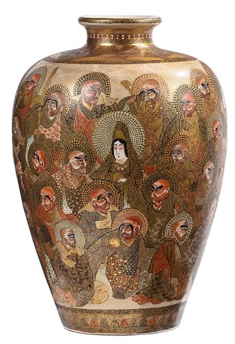 JAPANESE KYO-SATSUMA CERAMIC
