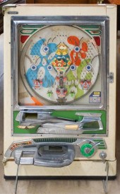 JAPANESE 'KYOGOKU' PACHINKO VI