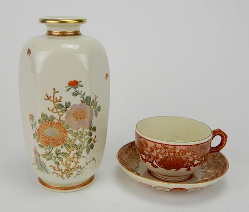 JAPANESE KYOTO WARE PORCELAIN