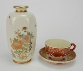JAPANESE KYOTO WARE PORCELAIN