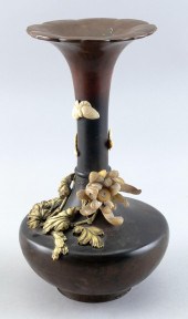 JAPANESE LACQUER AND COPPER VA
