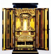 Japanese lacquer and giltwood