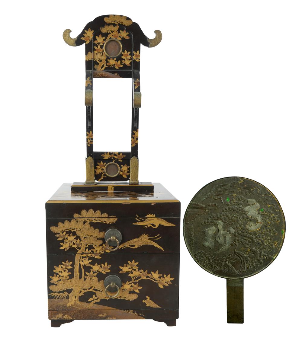 JAPANESE LACQUER STANDwith mirror