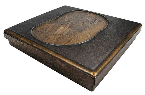 JAPANESE LACQUERED AND GILT