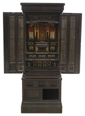 JAPANESE LACQUERED BUTSUDAN BU