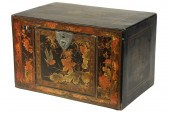 JAPANESE LACQUERED TRAVEL BOX