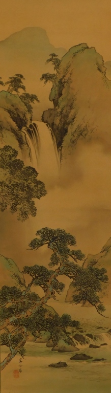 JAPANESE LANDSCAPE HANGING WALL