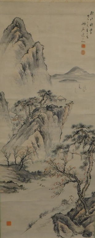 JAPANESE LANDSCAPE HANGING WALL