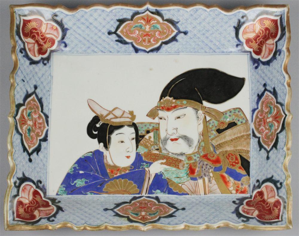 JAPANESE LARGE IMARI RECTANGULAR