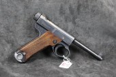 JAPANESE LATE WORLD WAR TWO TY